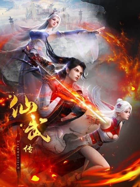 Legend of Xianwu 2nd Season