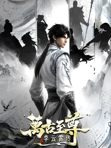 The Eternal Supreme, Li Yunxiao