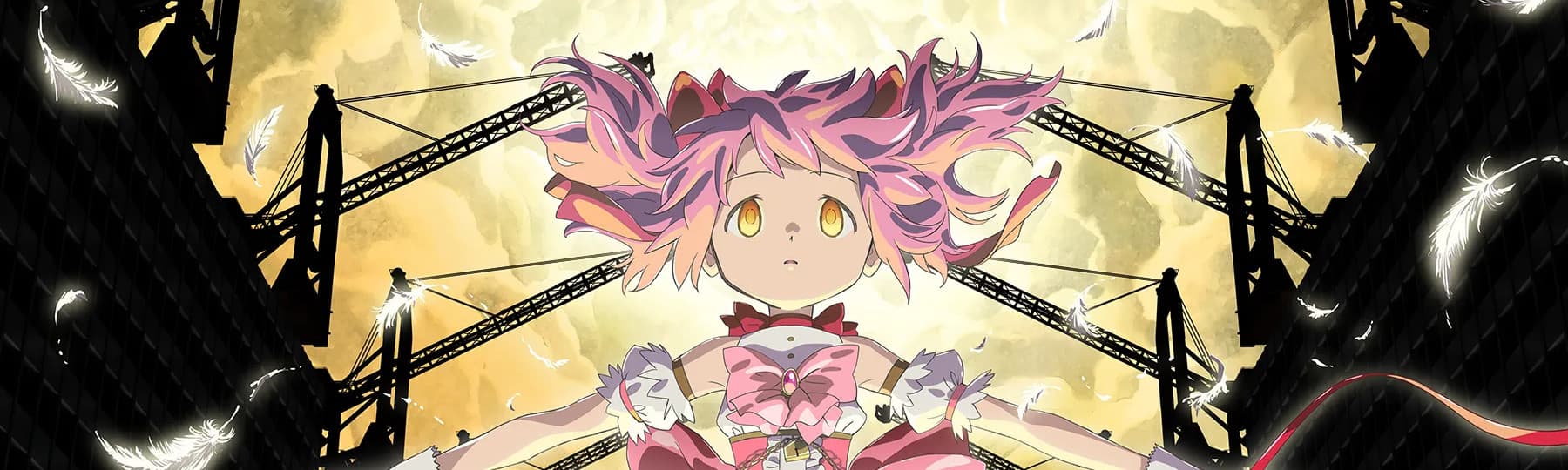 Puella Magi Madoka Magica the Movie - Walpurgisnacht: Rising
