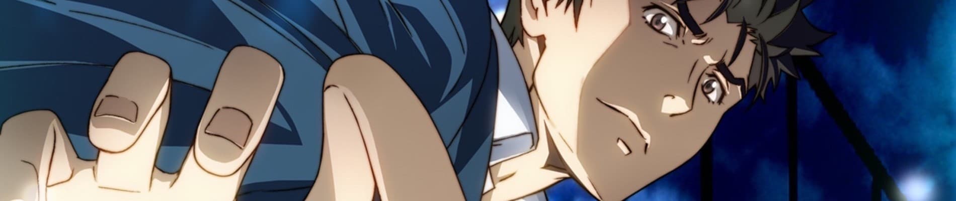 Parasyte: The Maxim