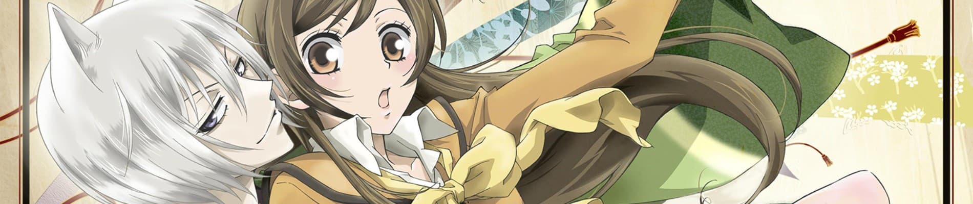 Kamisama Kiss Season 2