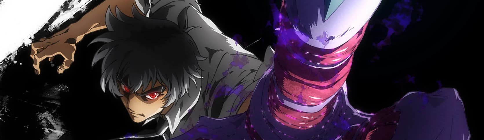 Hell Teacher: Jigoku Sensei Nube