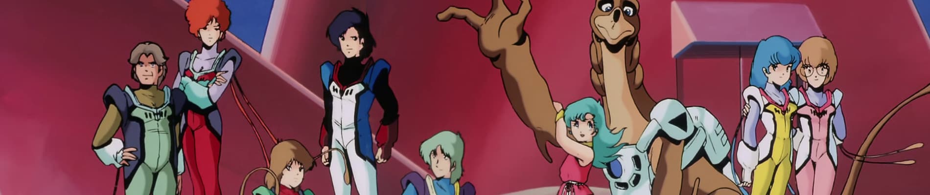 The Super Dimension Century Orguss