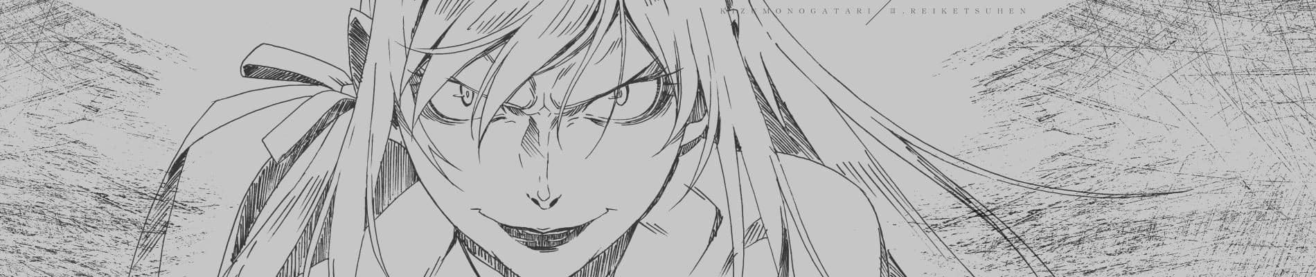 Kizumonogatari Part 3: Cold-Blooded