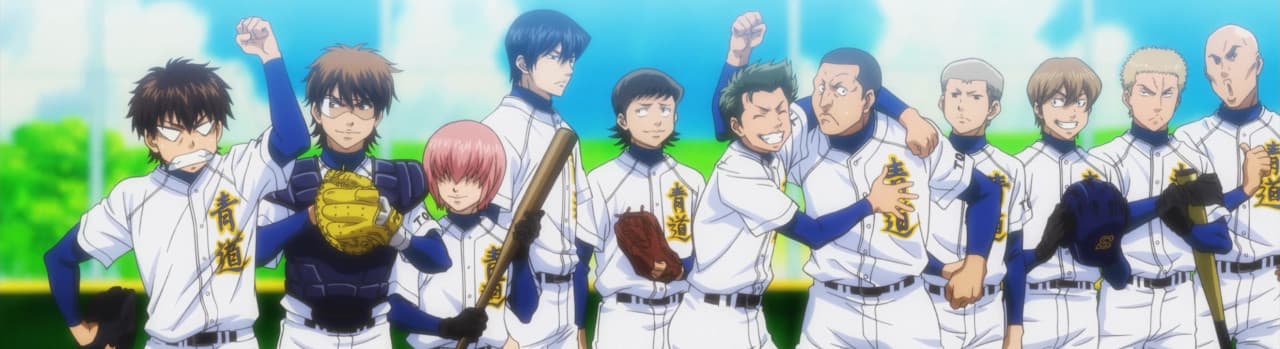 Ace of Diamond: Second Season