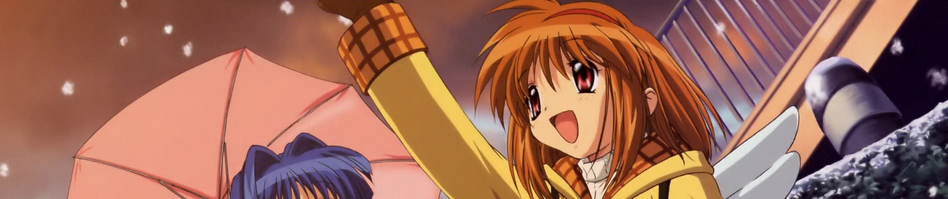 Kanon