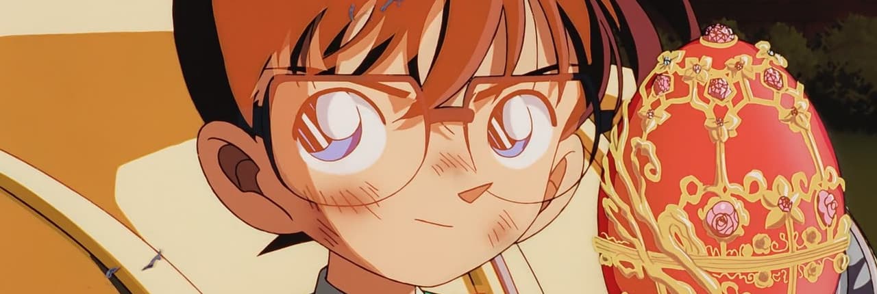 Case Closed Movie 03: The Last Wizard of the Century