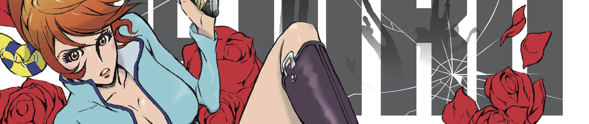 Lupin the Third: Fujiko Mine's Lie