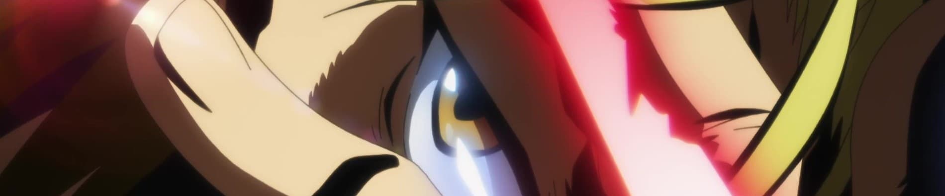 KAMUI: He's Behind You